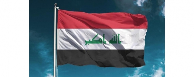 العراق يستعيد آثارا ووثاق نادرة من متاحف دول خارجية