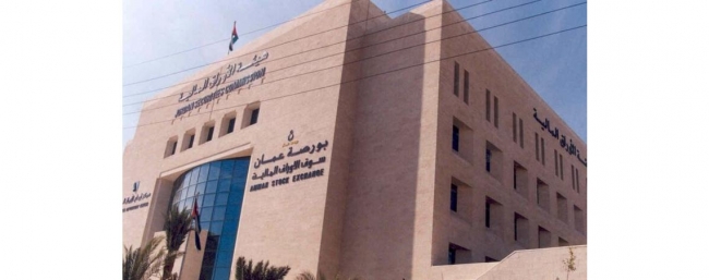 بورصة عمان تغلق تداولاتها بـ5 ملايين دينار